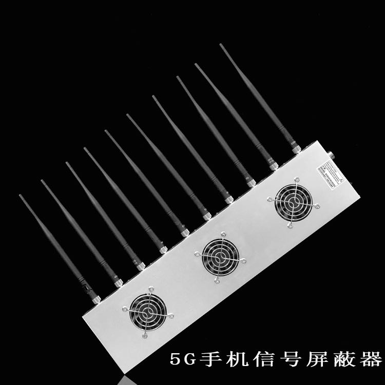 银川移动通信干扰器（10路）