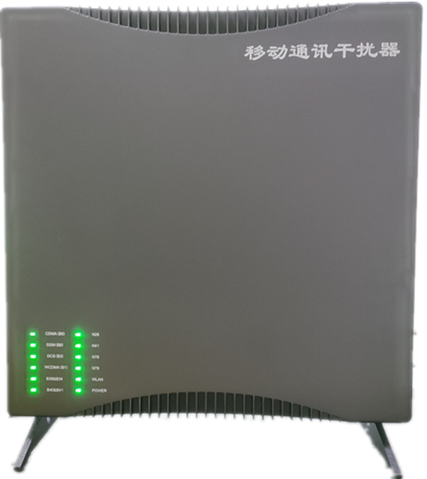 银川信令级放装型数字移动通信干扰器